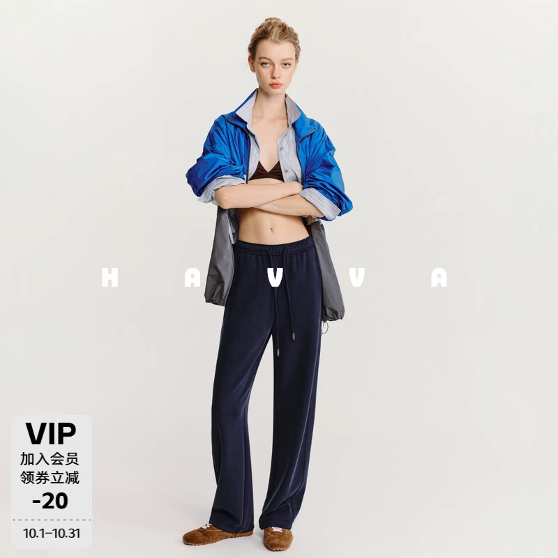 HAVVA进阶松弛慵懒风松软弹力糯米女阔腿休闲裤2026秋季KX3-6282