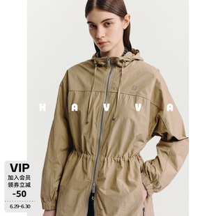 HAVVA工装风双拉链外套抽身收腰显瘦外搭女士上衣2026秋季W3-4246