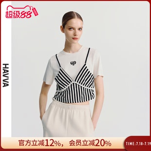 上衣2025夏季 HAVVA設計感假兩件拼接短袖 T恤短款 女士半袖 1455