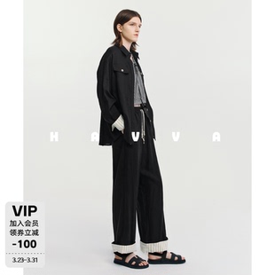外套 开衫 松紧腰阔腿裤 两件套女士套装 4850 HAVVA衬衫 2026春Z3 式