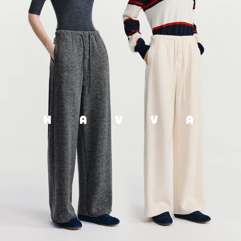 HAVVA遮胯显瘦阔腿休闲裤松紧腰女士毛呢裤子2026春季KX3-5131 - havva旗舰店出品