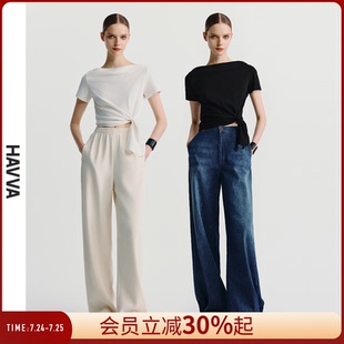 0089 HAVVA一字领短袖 T恤设计感半袖 上衣法式 高级显瘦2025春夏T3