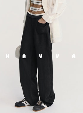 HAVVA宽松直筒休闲裤阔腿遮胯显瘦好穿搭女士裤子2026春KX3-3925