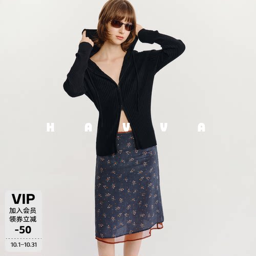 HAVVA双开拉链连帽针织开衫