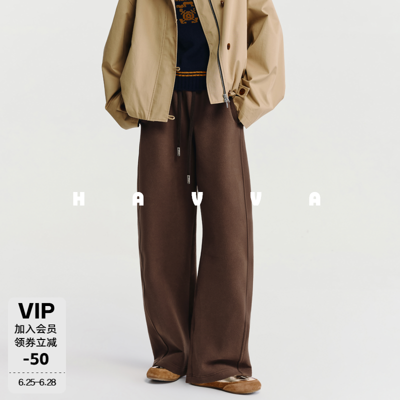 HAVVA加绒加厚直筒休闲裤