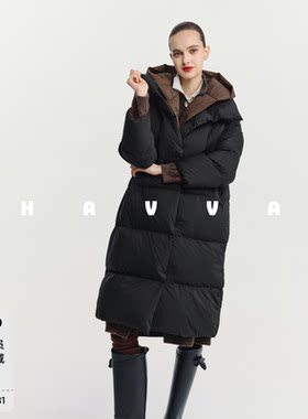 HAVVA超加厚高蓬高充绒中长款羽绒服2026冬慵懒感连帽撞色Y3-2648
