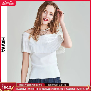 针织t恤女设计感小众短袖 一字肩半袖 新款 HAVVA2024夏季 上衣M47641
