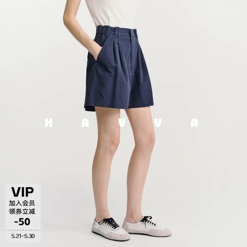 HAVVA宽松舒适慵懒感短裤莱赛尔直筒女士休闲裤2026夏季KD3-6017