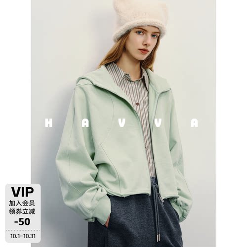 HAVVA短款下摆毛边卫衣外套