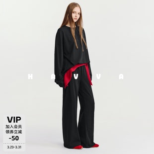 卫衣 松紧腰休闲裤 2026春季 5506 两件套女士套装 HAVVA圆领长袖