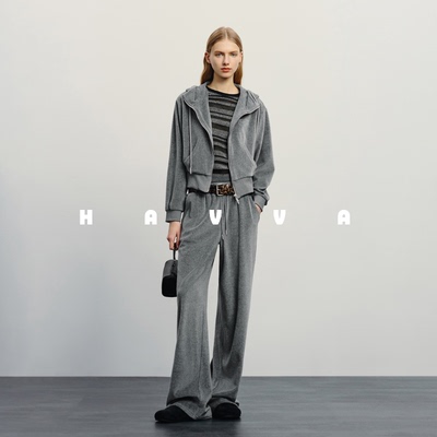 HAVVA高级感连帽卫衣阔腿直筒卫裤套装女士两件套2026春季Z3-3352
