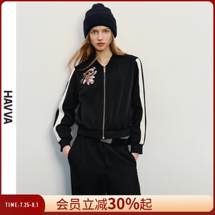 宽松休闲上衣2025秋季 HAVVA刺绣棒球服ins风外套女士短款 W30222