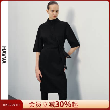HAVVA法式五分袖连衣裙女士显瘦通勤气质轻熟风穿搭2025春季Q9502