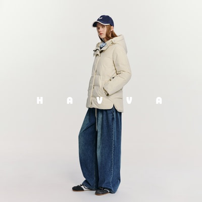HAVVA设计感可收腰修身连帽羽绒服保暖舒适女士外套2025冬季Y1256