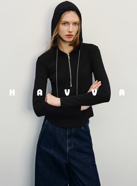 HAVVA小众设计感长袖T恤修身连帽女士打底衫上衣2026春季T3-09280