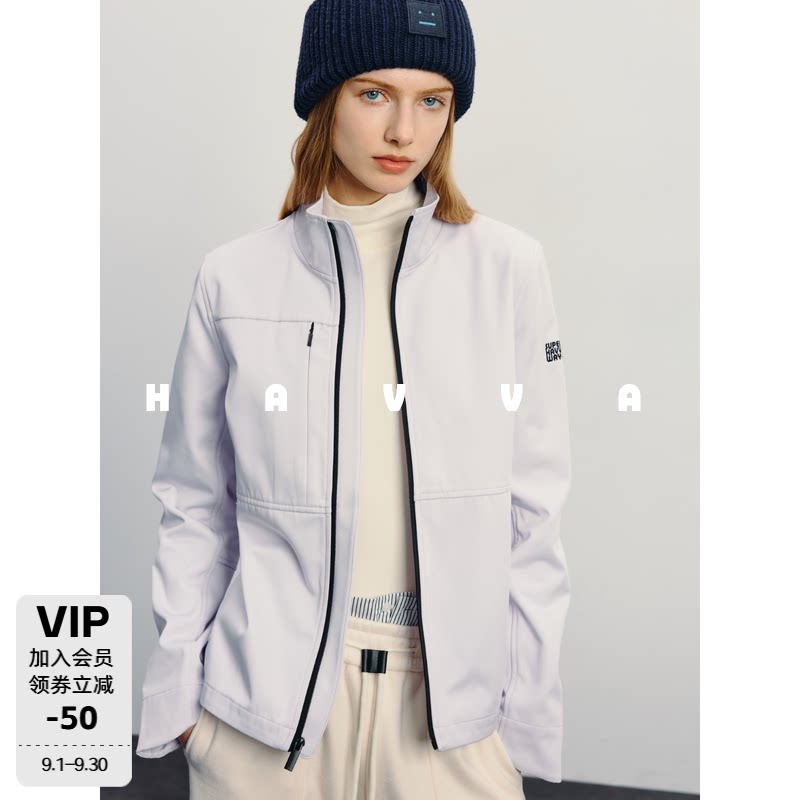 HAVVA立领拉链短外套立体分割线修饰身形女士上衣2026秋季W3-0223图片