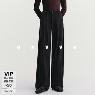 KX3 子2026春季 3831 宽松舒适好穿女士裤 HAVVA遮胯显瘦直筒休闲裤