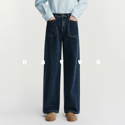 HAVVA高腰阔腿加绒加厚牛仔裤宽松舒适女裤子2025年冬季KH3-5192
