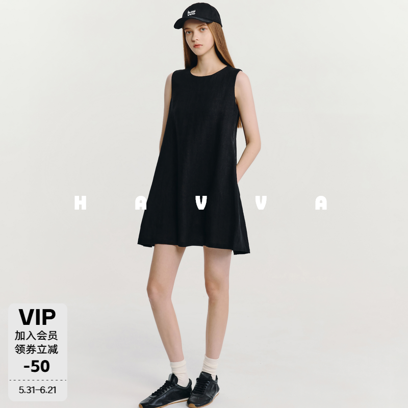 HAVVA静奢风松弛感无袖亚麻娃娃裙A字宽松连衣裙2026夏季Q3-7322