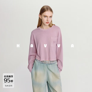 HAVVA精梳长绒棉质感长袖T恤女短款ins风套头上衣2026春季T3-4683