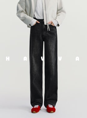 HAVVA宽松舒适遮胯包容腿型直筒牛仔裤女士裤子2026年春KN3-3847