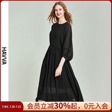 HAVVA设计感中长款雪纺连衣裙女五分袖通勤显瘦垂感2025春夏Q4849