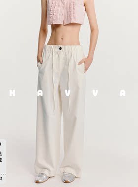 HAVVA松紧抽绳宽腰头阔腿休闲裤