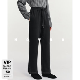 KX3 子2026年春季 5830 弹力舒适女士裤 HAVVA抽绳松紧腰阔腿休闲裤