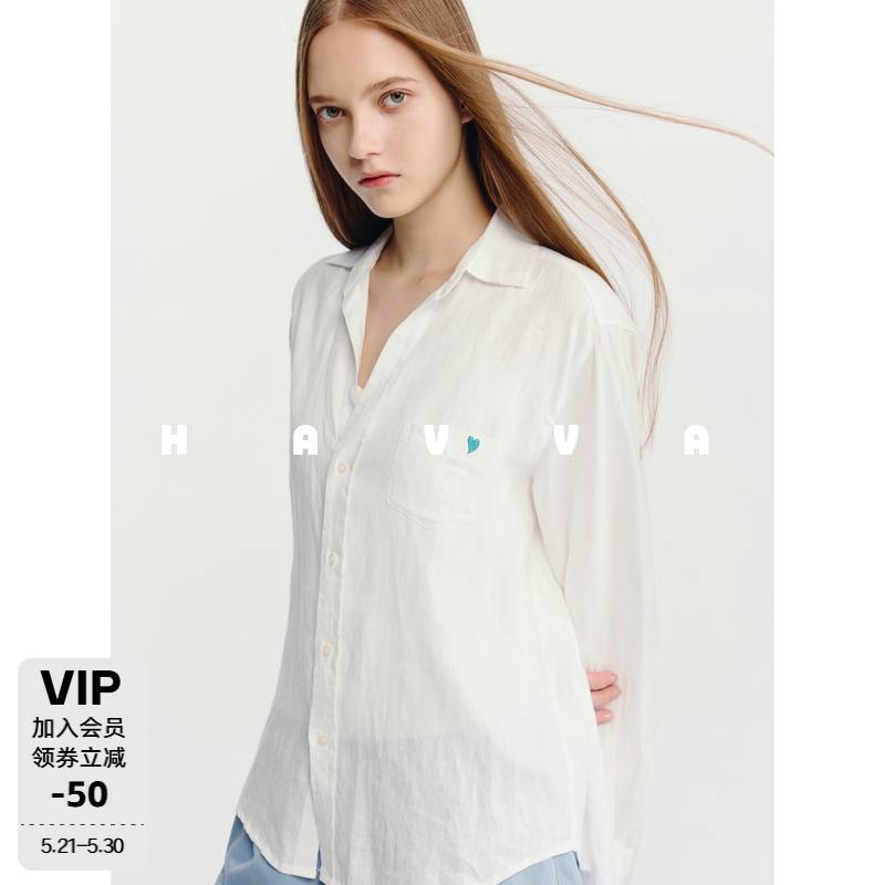 HAVVA慵懒风宽松翻领长袖衬衫叠穿易搭女士上衣2026春季C3-4974