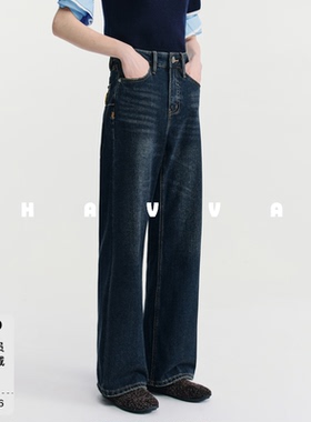 HAVVA好穿搭加绒加厚直筒牛仔裤显腿长女士裤子2025秋冬KH3-5184