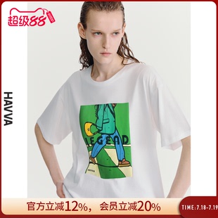HAVVA舒适质感精梳双股长绒棉半袖 1278 T恤落肩女上衣2025夏季