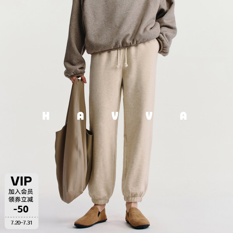 HAVVA运动休闲束脚加绒加厚卫裤女抽绳设计裤子2025冬KX3-3786