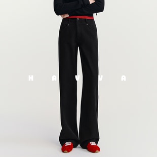 HAVVA一条过冬窄版加绒加厚牛仔裤阔腿遮胯女裤子2025冬KH3-32400
