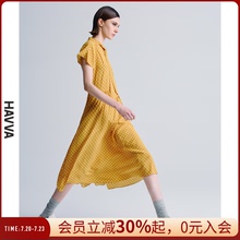 HAVVA法式黄色波点连衣裙女收腰显瘦通勤日常垂感长裙2025夏Q2173