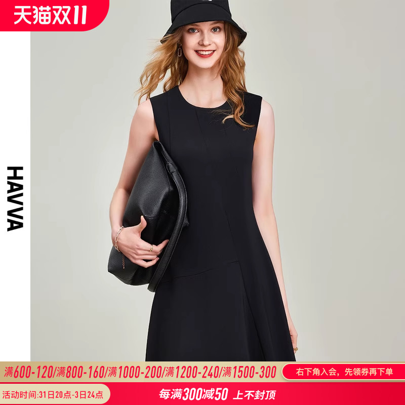 HAVVA2023夏季新款无袖连衣裙女收腰显瘦裙子气质法式a字裙Q2360