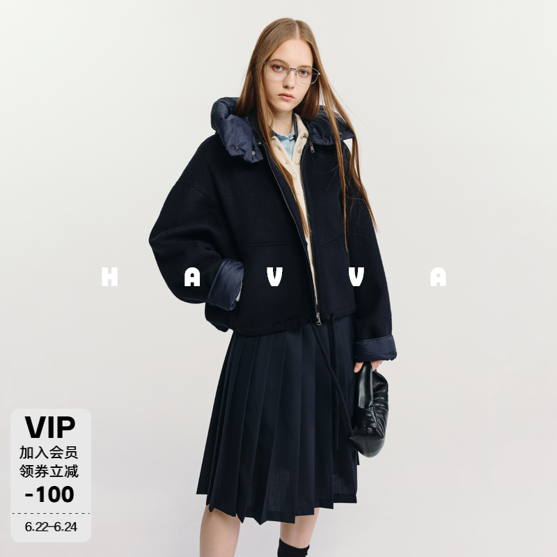 HAVVA可拆卸羽绒帽子袖口毛呢外套宽松短款上衣2025冬季N3-2574