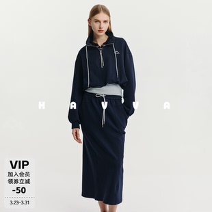 女两件套2026春季 4702 抽绳松紧腰半身裙套装 HAVVA假两件卫衣
