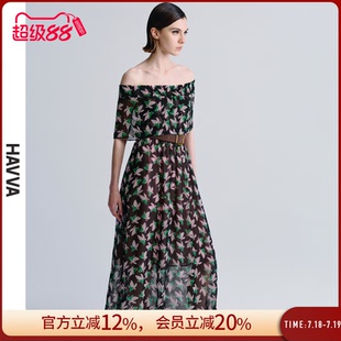 HAVVA法式 休閑沙灘裙女士裙子2025夏季 2268 碎花連衣裙中長款