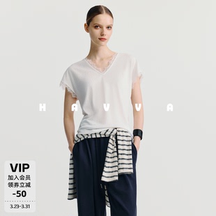 3489 HAVVA蕾丝拼接V领宽松短袖 T恤柔软舒适好穿女上衣2026夏季