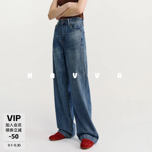 HAVVA宽松遮胯显瘦直筒牛仔裤