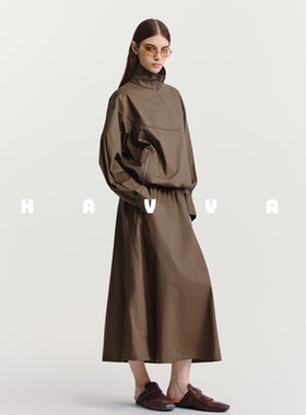 HAVVA立领长袖外套+A字长款半身裙两件套女士套装2026春季Z3-4339