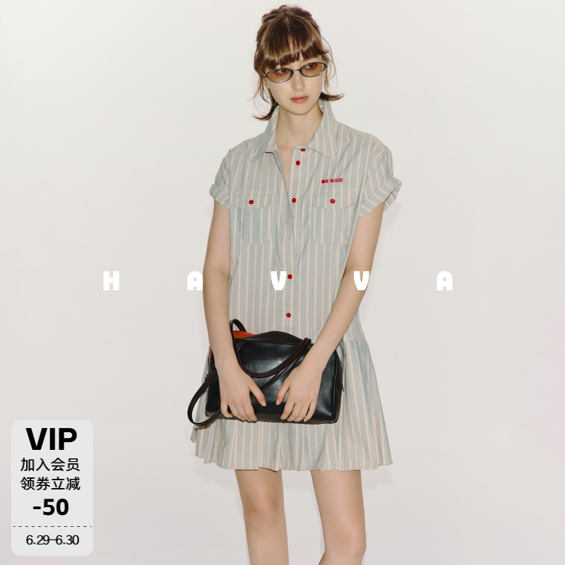 HAVVA条纹短袖百褶连衣裙