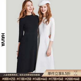 气质中长款 HAVVA2022秋季 连衣裙女修身 法式 白色裙子Q43671 新款
