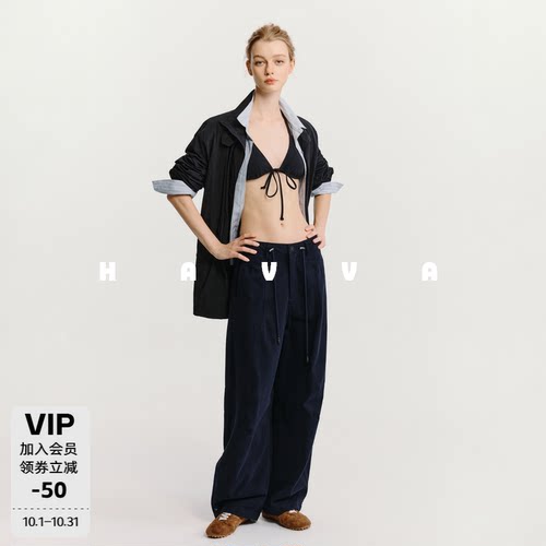 HAVVA抽绳腰头设计阔腿休闲裤