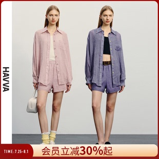 長袖 套裝 短褲 3318 女簡約風(fēng)洋氣穿搭兩件套2025夏季 HAVVA襯衫