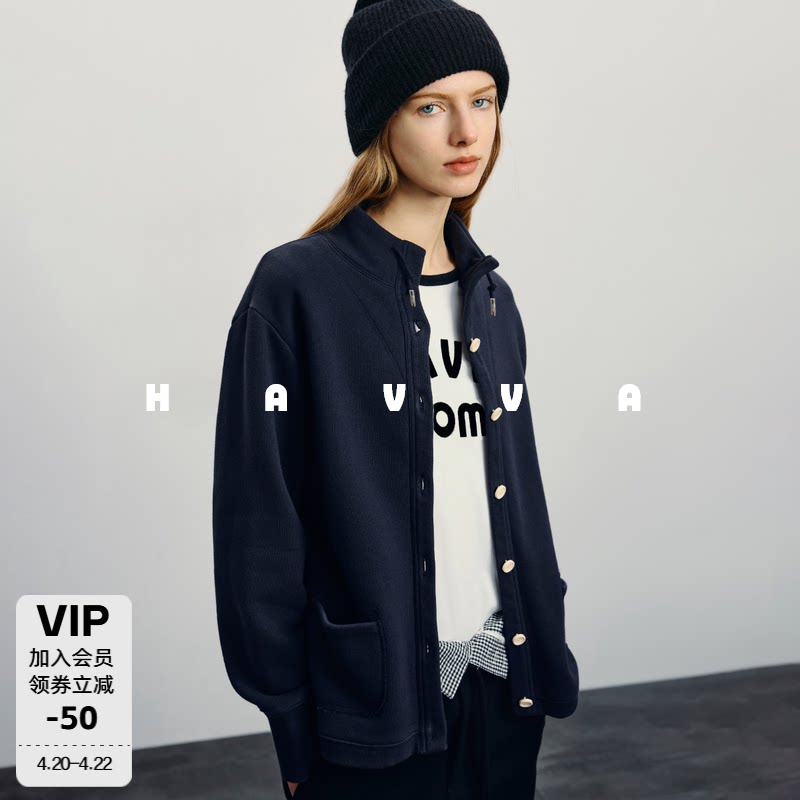 HAVVA立领纽扣直筒卫衣外套软糯舒适显瘦女士上衣2026春季W7509