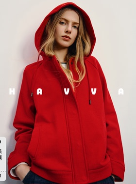 HAVVA连帽拉链抽绳卫衣外套宽松舒适易搭女士上衣2026春季W1-3311