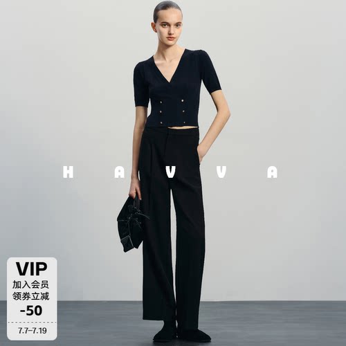HAVVA双排扣短款针织衫