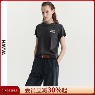 正肩字母半袖 HAVVA短袖 t恤女修身 短款 上衣ins風(fēng)小眾2025春夏T9242