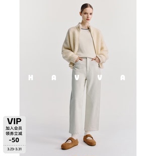 HAVVA加绒加厚九分直筒牛仔裤 子2026春季 KH3 3795 遮胯显瘦女士裤